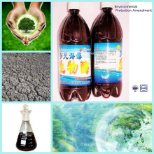 algal bio preparate USD for treatment of waste water